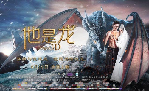 马尔代夫护照扫描件怎么制作
